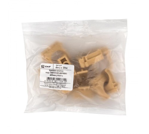 Крепеж-клипса под светлое дерево d20мм (10шт.) Plast EKF PROxima  derj-z-20w  EKF