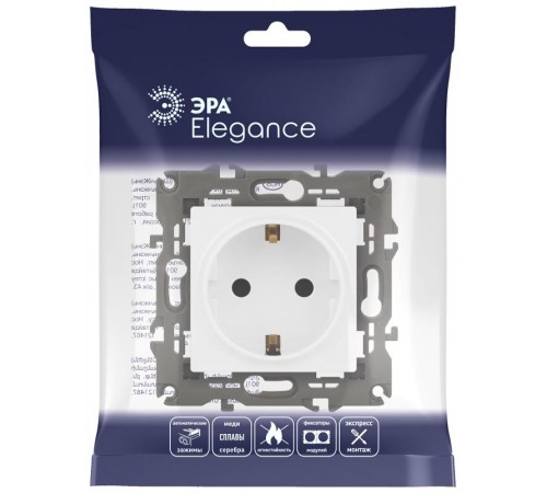 14-2102-01 Розетка с заземлением со шторками, 16A-250В, IP20, Эра Elegance, белый  Б0034272  ЭРА