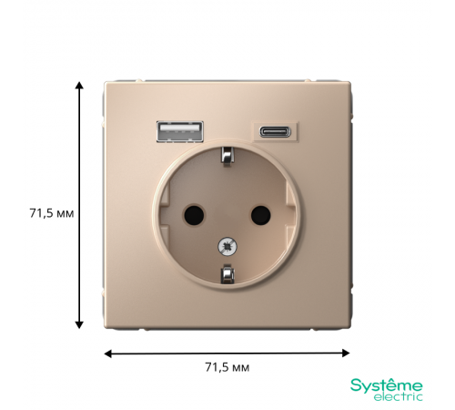 ArtGallery Песочный Розетка 16А с 2 USB A+C, 5В/2,4А/3,0А, 2х5В/1,5А, механизм  GAL001232  SE