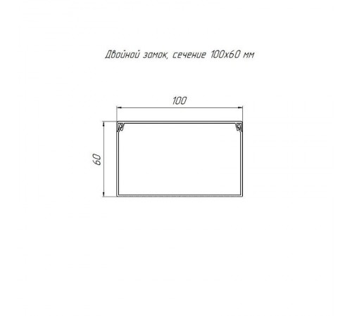Кабель-канал белый 100х60 (16м/уп) 2-й замок в г/к   PR.0610060  Промрукав