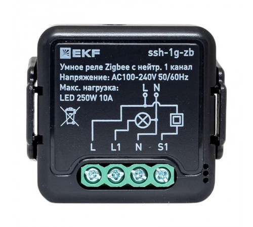 Умное реле в подрозетник 1-канальное с нейтралью Zigbee EKF Connect Select  ssh-1g-zb  EKF