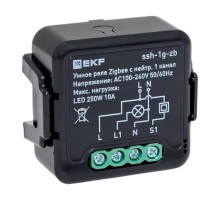 Умное реле в подрозетник 1-канальное с нейтралью Zigbee EKF Connect Select  ssh-1g-zb  EKF