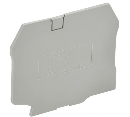 ARMAFIX Заглушка EPCY2.5/10  AF-CT30-00-K03-002-ZGL  IEK