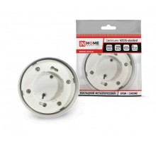 Светильник накладной GX53S-standard RW металл под лампу GX53 230В белый  4690612012193  IN HOME