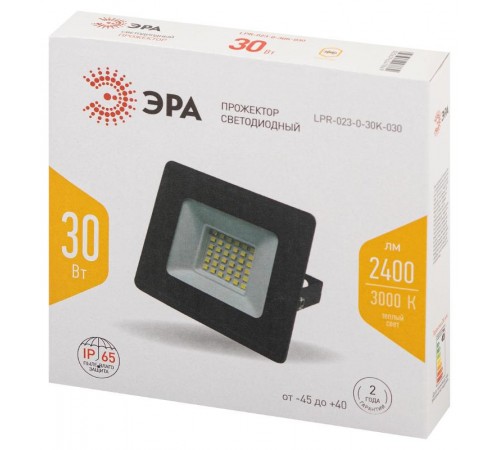 Прожектор светодиодный уличный LPR-023-0-30K-030 30Вт 3000K 2400Лм 103х99х23,5  Б0052858  ЭРА