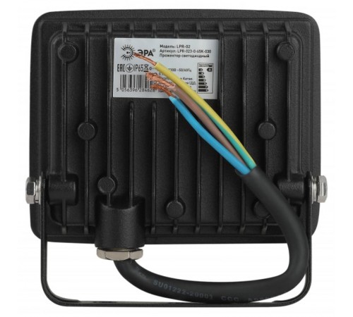 Прожектор светодиодный уличный LPR-023-0-30K-030 30Вт 3000K 2400Лм 103х99х23,5  Б0052858  ЭРА