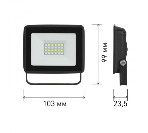 Прожектор светодиодный уличный LPR-023-0-30K-030 30Вт 3000K 2400Лм 103х99х23,5  Б0052858  ЭРА
