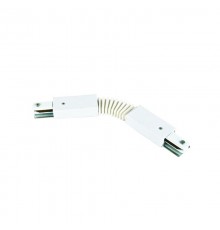 Соединитель для 2-х шинопроводов осветительных типа G, гибкий однофазный белый UBX-Q122 G24 WHITE 1 POLYBAG  UL-00006058  Volpe