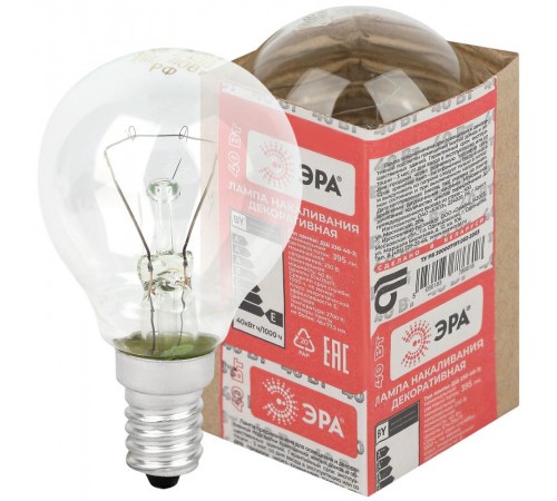 Лампа накаливания ЛОН ДШ 40-230-Е14  (P45) шар 40Вт 230В Е14 в гофре  Б0039132  ЭРА