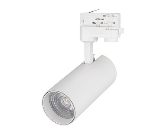 Светильник LGD-GERA-4TR-R74-20W Day SP5000-Veg (WH, 24 deg, 230V) (Arlight, IP20 Металл, 3 года)  032461  Arlight