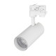 Светильник LGD-GERA-4TR-R74-20W Day SP5000-Veg (WH, 24 deg, 230V) (Arlight, IP20 Металл, 3 года)  032461  Arlight