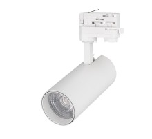 Светильник LGD-GERA-4TR-R74-20W Day SP5000-Veg (WH, 24 deg, 230V) (Arlight, IP20 Металл, 3 года)  032461  Arlight