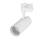 Светильник LGD-GERA-4TR-R74-20W Day SP5000-Veg (WH, 24 deg, 230V) (Arlight, IP20 Металл, 3 года)  032461  Arlight