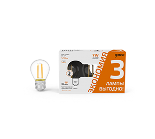Лампа светодиодная Filament Шар 7W 550lm 2700К Е27 LED (3 лампы в упаковке) 1/20  105902107T  Gauss