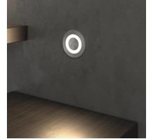 Светильник архитектурный для подсветки лестниц MRL LED 1107 Алюминий 3Вт Elektrostandard  a050015  Elektrostandard