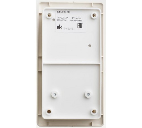 Glossa Бежевый Блок: Розетка и 1-кл. Выключатель  GSL000260  SE