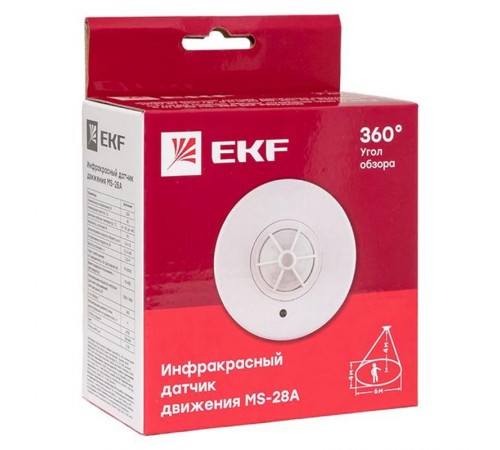 Датчик движения ИК потолочный 1200Вт 360гр. до 8м IP20 MS-28A PROxima  dd-ms-28A  EKF
