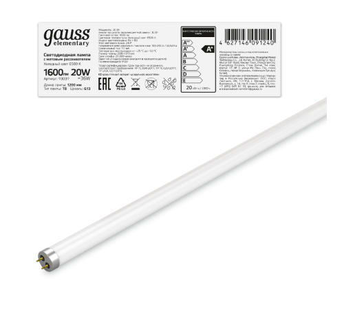 Лампа светодиодная LED 20Вт T8 G13 220В 6500К Elementary 1200мм  93039  Gauss