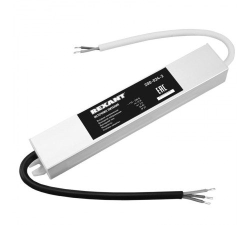 Источник питания 110-220V AC/12V DC, 2А, 24W с проводами, влагозащищенный (IP67)  200-024-2  REXANT