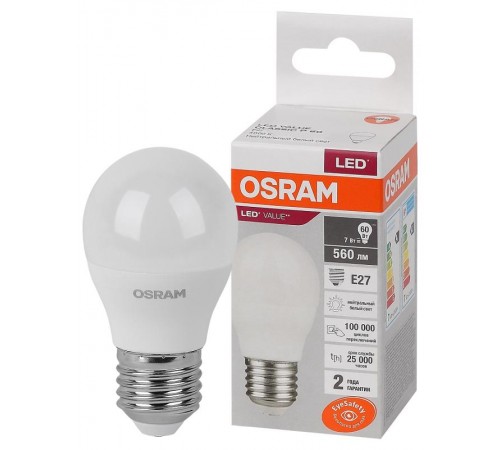 Лампа светодиодная LED Value CL- P 7W/840 230V E27 10X1  4058075579835  OSRAM