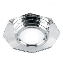 Светильник точечный встраиваемый под лампу 8120-2 MR16 50W G5.3 серебро, серебро/ Silver-Silver  19730  FERON