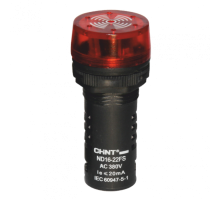 Сигнализатор звуковой ND16-22LC 22 мм красный LED АС220В (R)  593471  CHINT