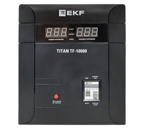 Стабилизатор напряжения электронный напольного исполнения TITAN -ТF-10000  stab-TF-10000 EKF