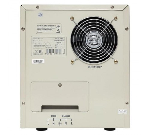 Стабилизатор напряжения электронный напольного исполнения TITAN -ТF-10000  stab-TF-10000 EKF