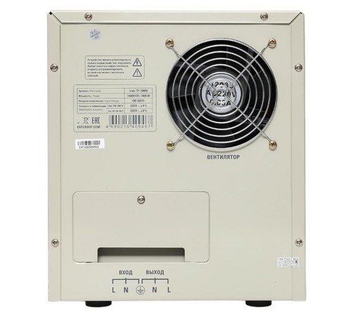 Стабилизатор напряжения электронный напольного исполнения TITAN -ТF-10000  stab-TF-10000 EKF