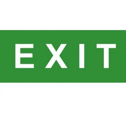 Эвакуационный знак ЭП17 EXIT 140x280 мм  ЭП17 140280  TechnoLux