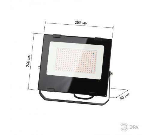 Прожектор светодиодный фито для растений красно-синий спектр FITO-100W-RB-LED  Б0046369  ЭРА