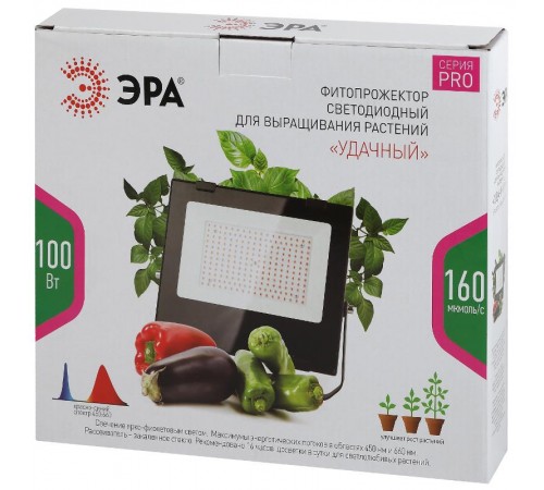 Прожектор светодиодный фито для растений красно-синий спектр FITO-100W-RB-LED  Б0046369  ЭРА