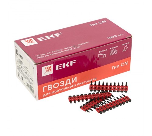 Гвозди по бетону, металлу, кирпичу для монтажного пистолета (тип CN) диаметр 2.7 мм длина 19 мм (1000 шт.) Expert  cpn-2719bg  EKF
