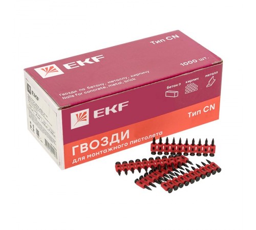 Гвозди по бетону, металлу, кирпичу для монтажного пистолета (тип CN) диаметр 2.7 мм длина 19 мм (1000 шт.) Expert  cpn-2719bg  EKF