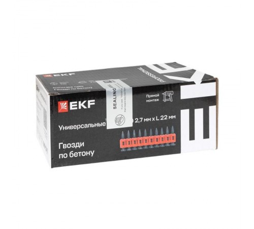Гвозди по бетону, металлу, кирпичу для монтажного пистолета (тип CN) диаметр 2.7 мм длина 22 мм (1000 шт.) Expert  cpn-2722bg  EKF