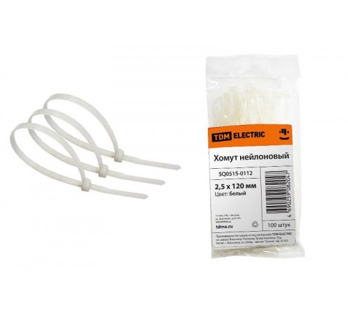 Хомут 2,5х120мм нейлон (белый) (100шт)  SQ0515-0112  TDM