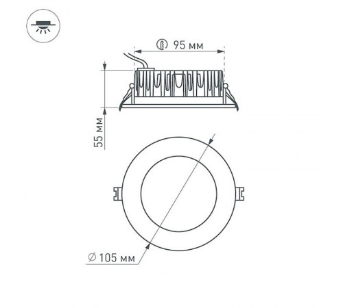 Светодиодный светильник LTD-105WH-FROST-9W Warm White 110deg  021067  Arlight