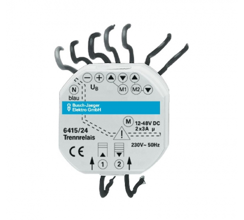 Реле разделительное для приводов постоянного тока Busch-Jalousiecontrol, 24 В  6410-0-0363   2CKA006410A0363  ABB