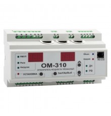 Реле мощности OptiDin ОМ-310-У3.1  114076  КЭАЗ