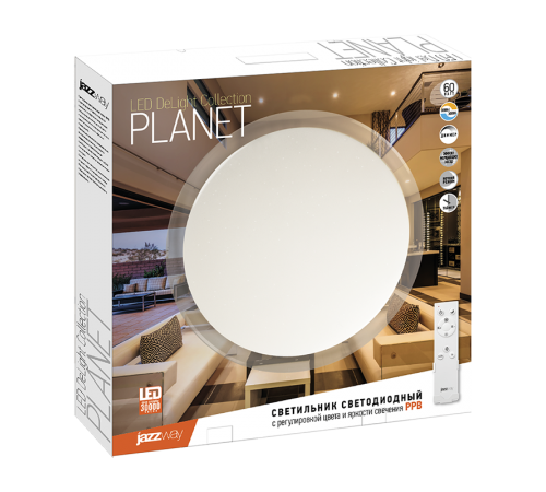 Светильник светодиодный декоративный бытовой ДПБ PPB PLANET 60w 3000K-6500К DIM IP20 D550*75  5012134  Jazzway