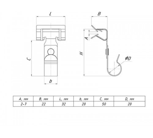 Зажим балочный 3-8 мм под трубу 20 мм TDZ  ZB3-8-Tr20-25  EKF