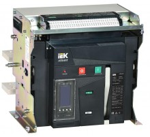 ARMAT Возд. авт. выкл. стац. 3P E 85кА 2500А TY с акс.  AR-ACB-3FE-085-2500A-TYCF  IEK