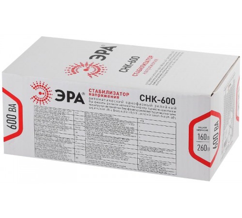 Стабилизатор напряжения компакт. СНК-600 160-260В/220В, 600ВА  Б0032468  ЭРА