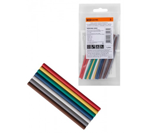 Набор трубок термоусаживаемых, клеевых ТТкНГ(3:1) "Полицвет 2,4/0,8 "  SQ0548-2202  TDM