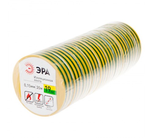 ПВХ-изолента  ЭРА ПВХ-изолента 19мм*20м желто-зеленая  C0036545  ЭРА
