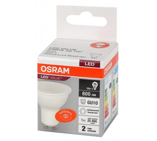 Лампа светодиодная LED Value PAR16 10W/840 230V GU10 10X1  4058075581807  OSRAM