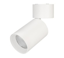 Светильник SP-POLO-SURFACE-FLAP-R85-15W Warm3000 (WH-WH, 40 deg)  027552  Arlight