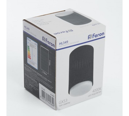 Светильник потолочный под лампу макс 12W, 230V, GX53 и подсветка 4000K, черный HL349  41460  FERON