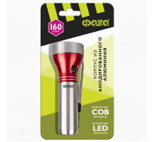 Фонарь ручной  AF6-L3W/L2W-ti (титан.)  .5044746  ФАZА