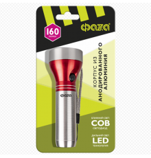 Фонарь ручной  AF6-L3W/L2W-ti (титан.)  .5044746  ФАZА